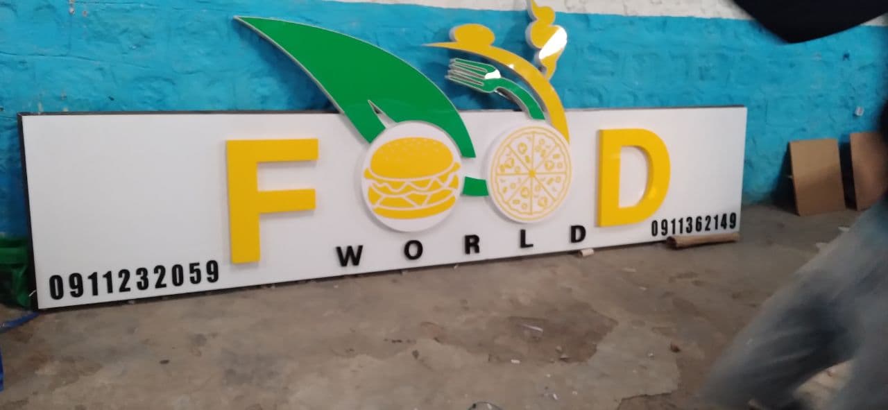 Promotional Printing